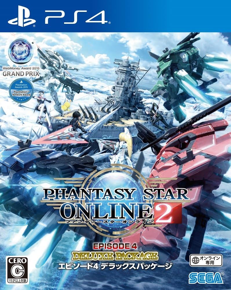 ファンタシースターオンライン2 エピソード4 デラックスパッケージ ggw725x Amazon.co.jp: ファンタシースターオンライン2 エピソード4